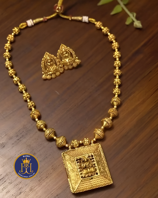 Reversible Devi Haaram Set